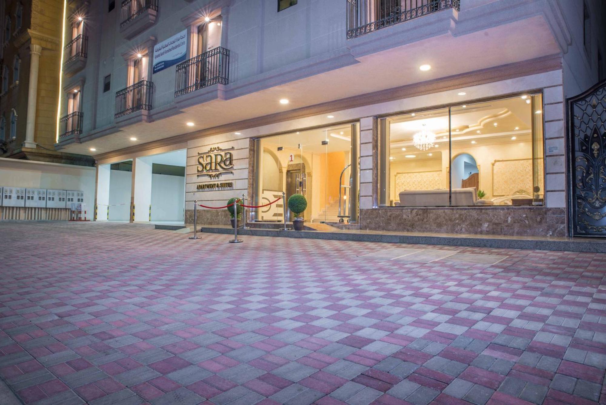 سارة للشقق الفندقية Sara Furnished Apartments Khobar Buitenkant foto